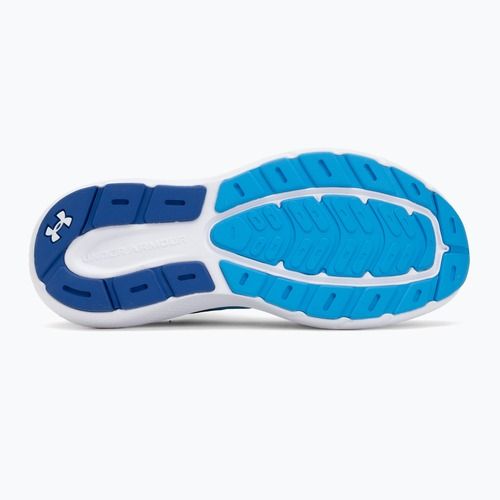 Мъжки обувки за бягане Under Armour Charged Rogue 5 electric blue/royal/white