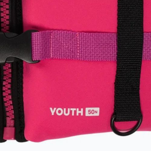 Детска жилетка AQUASTIC Youth 50N за спускане в розово