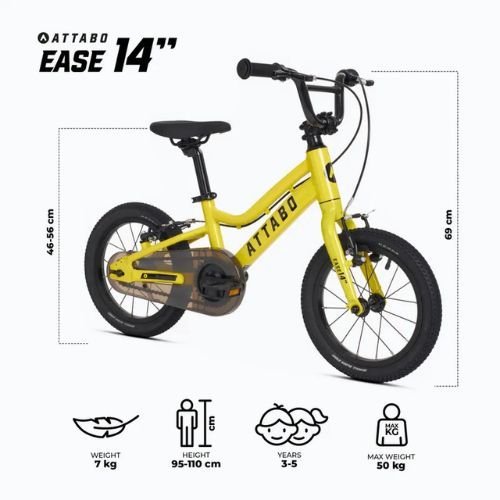 Детски велосипед ATTABO EASE 14" жълт