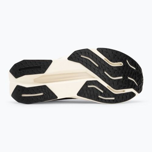 New Balance FuelCell Propel v5 черни мъжки обувки за бягане