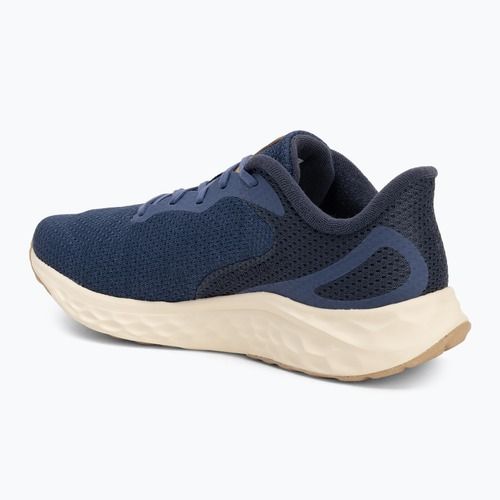 New Balance Fresh Foam Arishi V4 dream state мъжки обувки за бягане