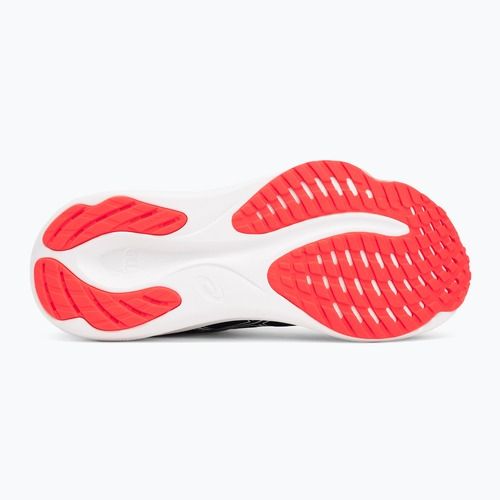 ASICS Gel-Pulse 16 мъжки обувки за бягане черно/бяло