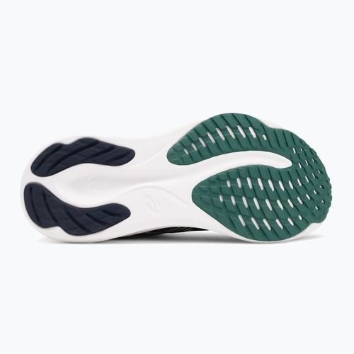 ASICS Gel-Pulse 16 midnight/lucid yellow мъжки обувки за бягане