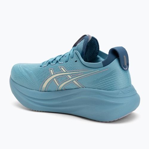 Дамски обувки за бягане Asics Gel-Nimbus 27 stillwater/cream