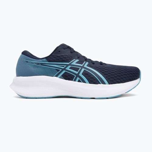 ASICS Patriot 14 midnight/stillwater мъжки обувки за бягане