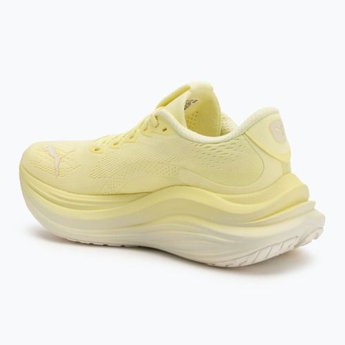 Дамски обувки за бягане PUMA MagMax Nitro gold moon