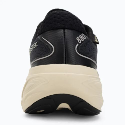 Дамски обувки за бягане New Balance Fresh Foam X 880 v15 black