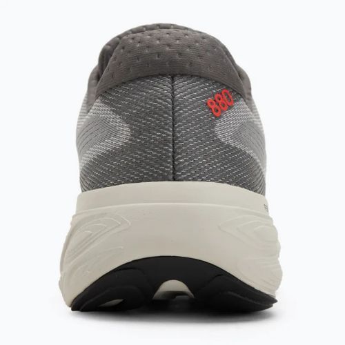 Мъжки обувки за бягане New Balance Fresh Foam 880 v15 slate grey
