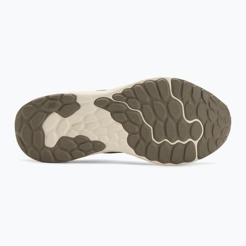 Дамски обувки за бягане New Balance Fresh Foam Arishi V4 angora