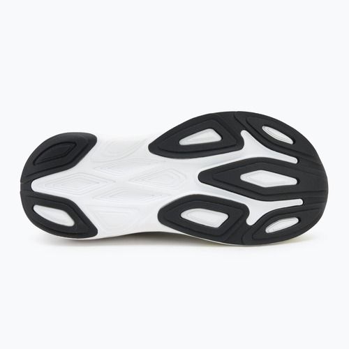 Мъжки обувки за бягане New Balance Fresh Foam More V6 mineral