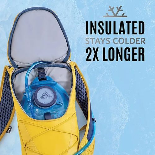 Туристическа раница Gregory Pace 6 l H2O mineral yellow