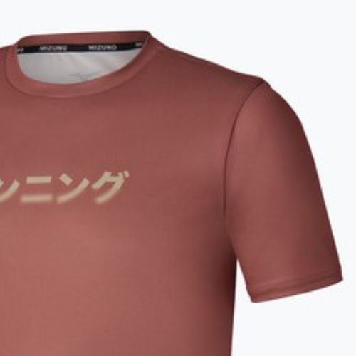 Мъжка тениска за бягане Mizuno Core Graphic Tee copper brown