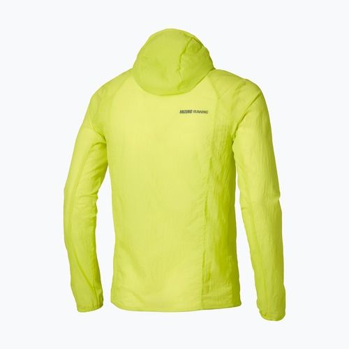 Мъжко яке за бягане Mizuno Tech Light Hooded lightning yellow