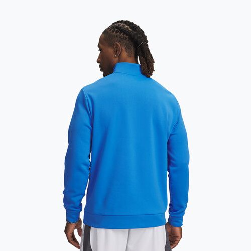 Мъжки суитшърт за тренировка Under Armour Armour Fleece 1/4 Zip