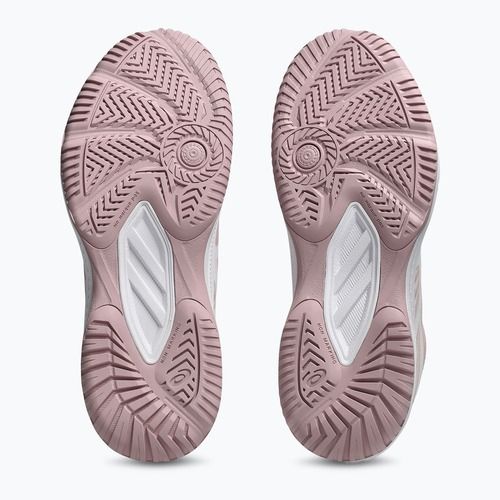 Детски обувки ASICS Upcourt 6 GS morganite/white