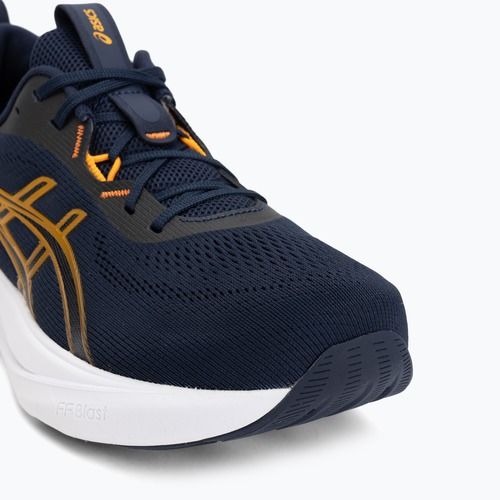 Мъжки обувки за бягане ASICS Gel-Pulse 17 midnight/yamabuki