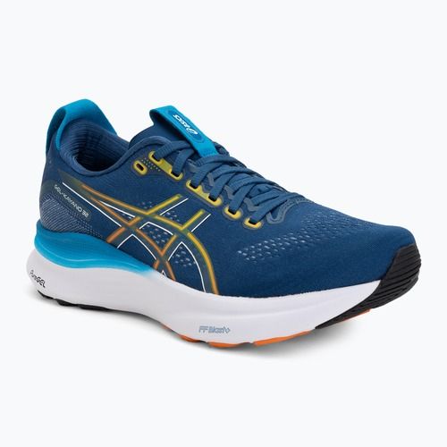 Мъжки обувки за бягане ASICS Gel-Kayano 32 twilight blue/anzu
