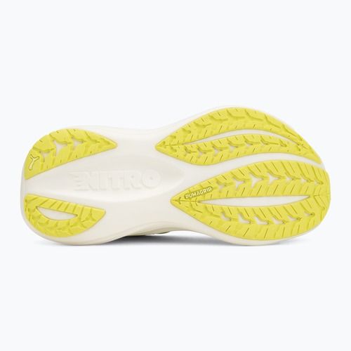 Дамски обувки за бягане PUMA MagMax Nitro 2 green