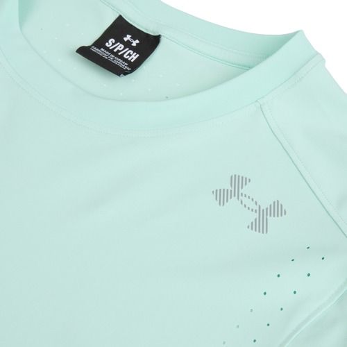 Мъжка тениска за бягане Under Armour Velociti Pro refresh mint/castlerock