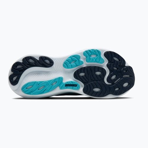 Мъжки обувки за бягане Brooks Adrenaline GTS 25 spellbound/moonlight/ipanema