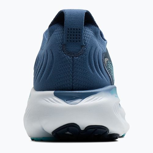 Мъжки обувки за бягане Brooks Adrenaline GTS 25 spellbound/moonlight/ipanema