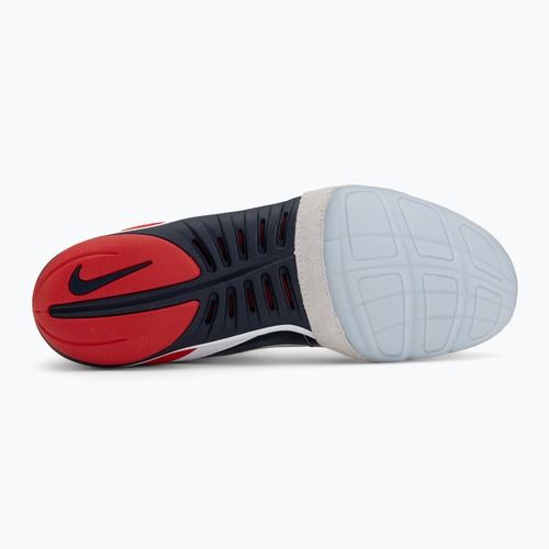 Боксови обувки Nike Freek SE white/metallic gold/college navy