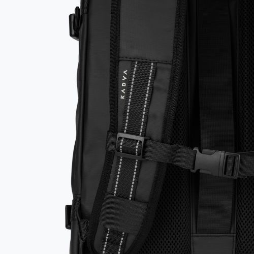 Вакуумна раница KADVA ARTravel 30 л черна