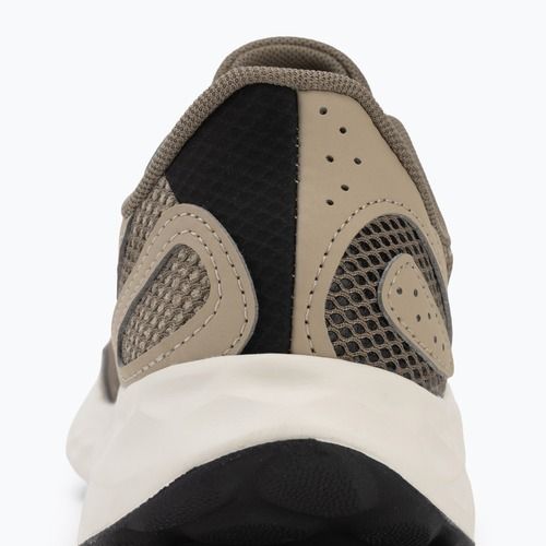 Дамски обувки за бягане New Balance Fresh Foam Arishi V4 thunder brown/stoneware/black