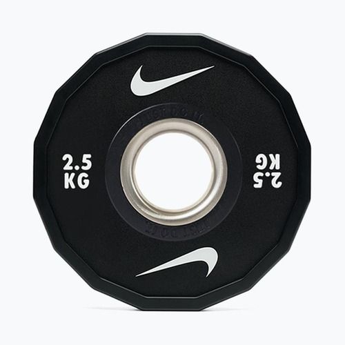 Тежести Nike Strength Pro Urethane Plates 2 x 2,5 kg black/white