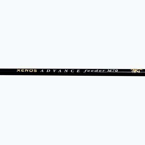 Подаване на храна Browning Xenos Advance Feeder ML 12218390