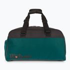 Wilson Super Tour Small Duffel тенис чанта V9 зелена