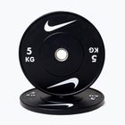 Бъмпер тежести Nike Strength Rubber Bumper Plates 2 x 5 kg
