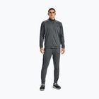 Under Armour Ua Knit Track Suit тренировъчен анцуг сив 1357139-012