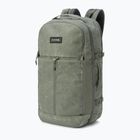 Dakine Split Adventure 38 l градска раница от кехлибар