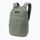 Dakine Campus Premium 28 л градска раница с цвят на кехлибар