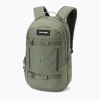 Dakine Mission Pack 18 л раница за туризъм с кехлибарен цвят