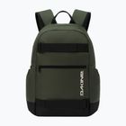 Градска раница Dakine Atlas 2.0 21 l rosin