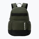 Градска раница Dakine Atlas 2.0 28 l rosin