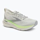 Мъжки обувки за бягане Brooks Glycerin 23 grey/green/black