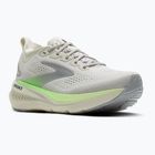 Мъжки обувки за бягане Brooks Glycerin 23 grey/green/black