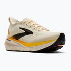 Мъжки обувки за бягане  Brooks Glycerin 23 arctic wolf/angora/orange