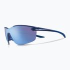 Дамски слънчеви очила Nike Victory Elite matte mystic navy/court tint w/blue mirror