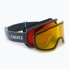 Предпазни скиорски очила Giro