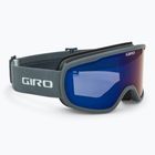 Предпазни скиорски очила Giro