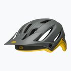 Велосипедна каска Bell 4Forty gloss gray/yellow