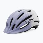 Велосипедна каска Giro Register II matte lite/light lilac fade