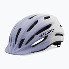 Велосипедна каска Giro Register II Integrated MIPS matte white/light lilac fade