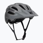 Велосипедна каска Giro Fixture II Integrated MIPS matte titanium