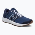 Мъжки обувки за бягане New Balance 520V7 синe NBM520RN7.D.085