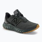 New Balance Fresh Foam Arishi v4 зелени мъжки обувки за бягане